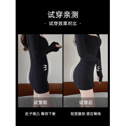 純棉高腰內褲女士全棉抗菌四角短褲2025款提臀收腹收小肚子平角褲