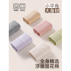 浪莎純棉平角內褲女士全棉抗菌襠高腰收腹提臀女生四角褲2025新款