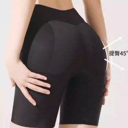 【2.0波波翹臀褲】-雙C反重力提拉收腹褲