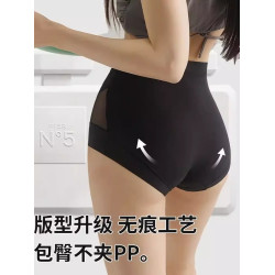 收腹提臀內褲女大碼高腰無痕塑身平角內褲女2025新款包臀四角內褲