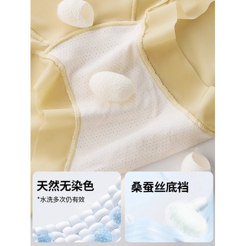 收腹提臀內褲女大碼高腰無痕塑身平角內褲女2025新款包臀四角內褲