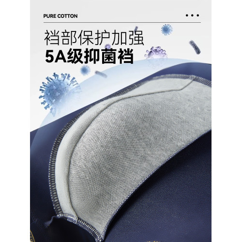 雅鹿男士內褲男款高檔純棉100%全棉抗菌襠男生2026新款平角短褲頭