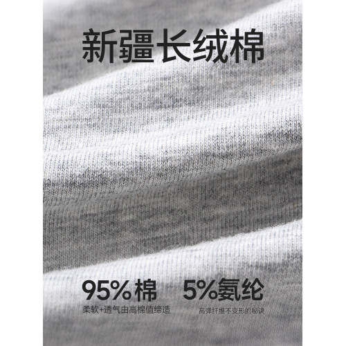 七匹狼男士內褲純棉四角短褲男生隂囊透氣防潮濕寬鬆平角褲頭男款