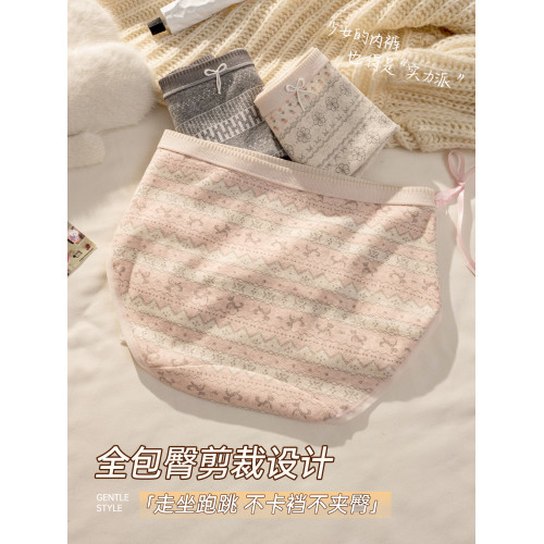 貓人內褲女士純棉2025新款A類抗菌全棉加長襠無痕印花女生三角褲