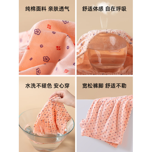 恒源祥媽媽女士內褲純棉高腰中老年人加大碼短褲寬鬆全棉平角奶奶