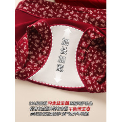 浪莎紅色平角內褲女純棉抗菌益生菌襠中高腰本命年四角褲2026馬年