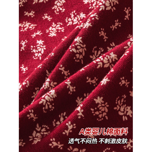 浪莎紅色平角內褲女純棉抗菌益生菌襠中高腰本命年四角褲2026馬年