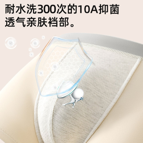 雅鹿加肥加大碼純棉男士內褲平角肥佬胖子四角短褲頭300斤男生款