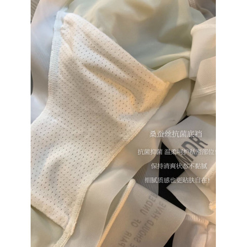 裸感字母簡約中腰桑蠶絲抑菌襠少女夏季薄款冰絲無痕三角內褲女生