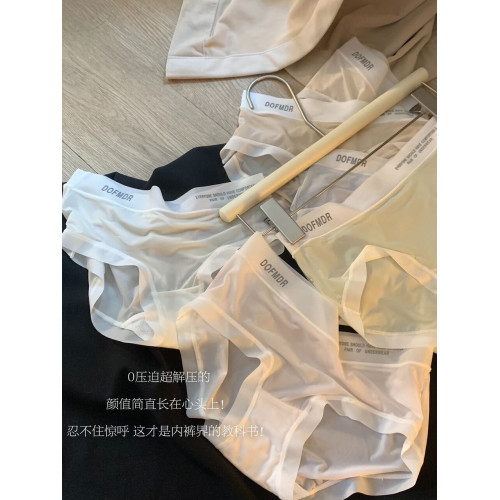 裸感字母簡約中腰桑蠶絲抑菌襠少女夏季薄款冰絲無痕三角內褲女生