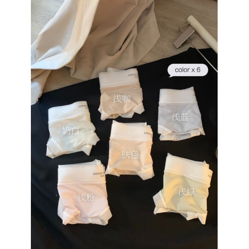 裸感字母簡約中腰桑蠶絲抑菌襠少女夏季薄款冰絲無痕三角內褲女生