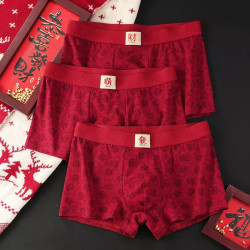 發財褲本命年男士內褲純棉襠抗菌紅色透氣四角喜慶結婚平角短褲頭