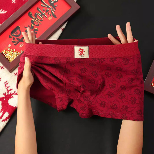 發財褲本命年男士內褲純棉襠抗菌紅色透氣四角喜慶結婚平角短褲頭