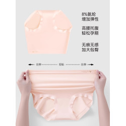 莫代爾孕婦內褲100%全棉抗菌襠2025新款高腰托腹懷孕早中晚期專用