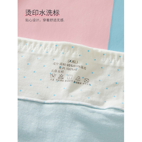 平角內褲女A類純棉高腰大碼少女發育期高初中生防走光抗菌四角褲