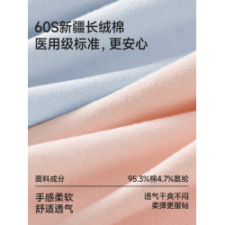 純棉內褲女10a聚乳酸抗菌加長襠2026新款無痕中高腰女士短褲夏季