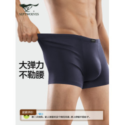 七匹狼男士內褲純棉男生四角褲100%全棉加肥加大碼平角短褲頭男款