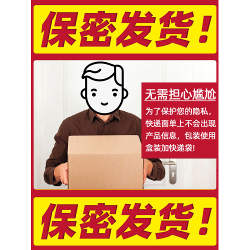 蝴蝶秘密豐胯無痕假屁股提臀內褲假胯神器寬跨墊凹陷自然薄款神器