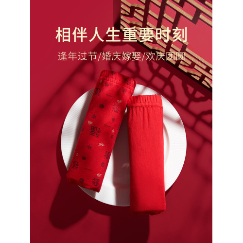 春織本命年內褲女中老年媽媽大紅色老人高腰大碼三角褲大碼短褲