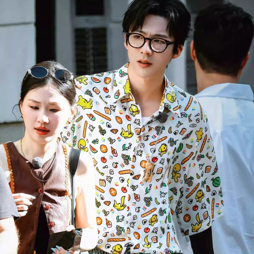 劉宇甯同款襯衫創意塗鴉滿印碎花短袖寬鬆休閒百搭半袖度假風襯衣