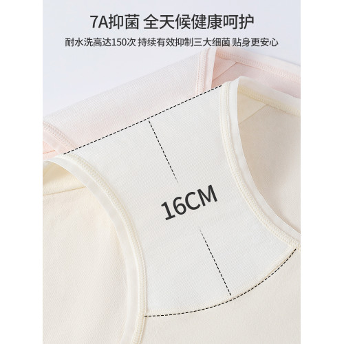 內褲女生純棉抗菌全棉襠中腰透氣無痕少女2025新款女士三角短褲頭