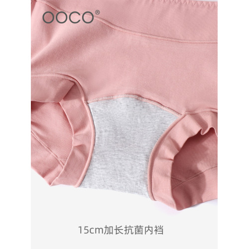 3條 平角女士內褲純棉中高腰收腹女生四角全包臀不夾屁股抗菌新款