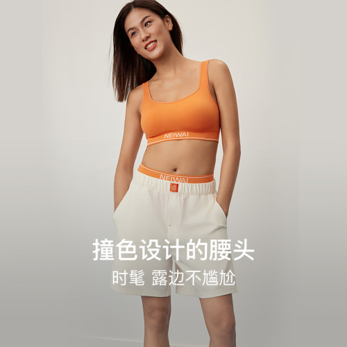 3件|內外橙標無縫內褲女士中腰三角褲抑菌純棉底襠時尚舒適NEIWAI