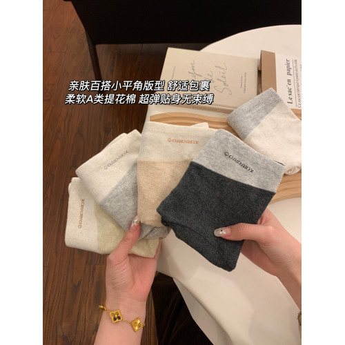 平角內褲女士純棉7a級抗菌加長襠2026新款女生四角褲女款女式大碼