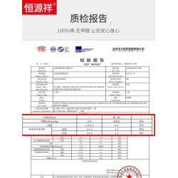 恒源祥中老年人媽媽內褲女士純全棉平角高腰大碼三四角奶奶短褲頭