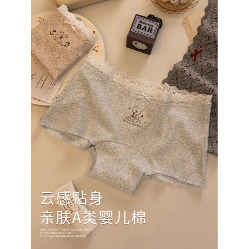 新升級！加長襠平角褲女2025新款秋冬純棉抗菌襠少女生四角褲舒適