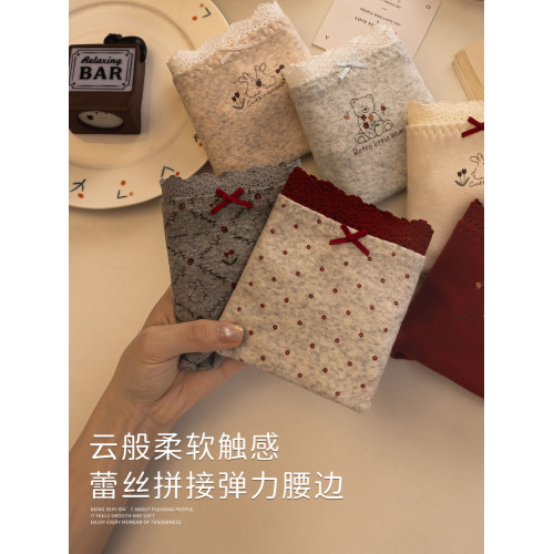 新升級！加長襠平角褲女2025新款秋冬純棉抗菌襠少女生四角褲舒適