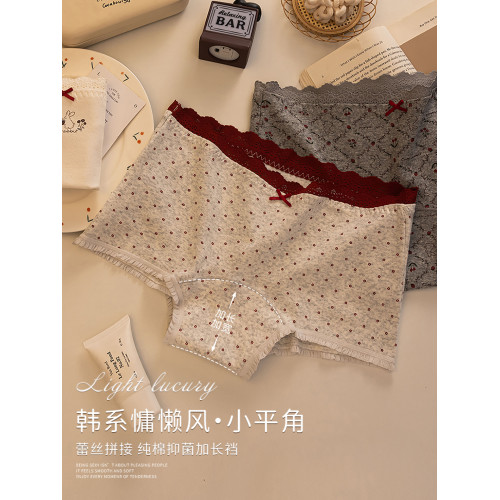新升級！加長襠平角褲女2025新款秋冬純棉抗菌襠少女生四角褲舒適