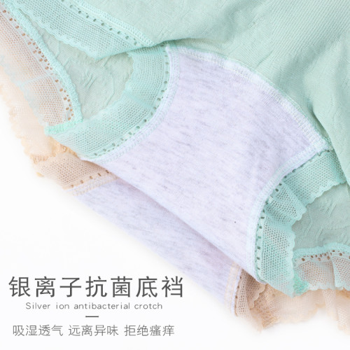 四角內褲女莫代爾安全內褲防走光純棉抑菌襠無痕2026新款平角短褲
