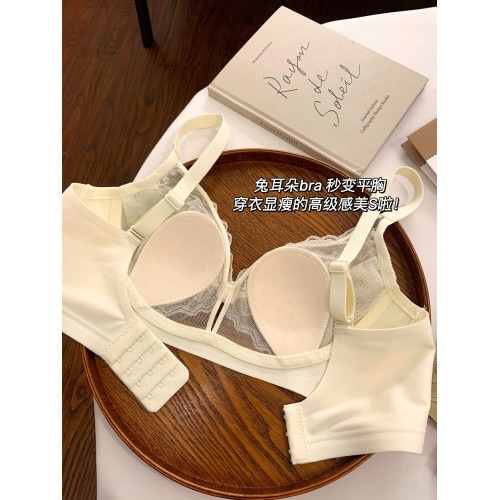 蕾絲內衣女大學生法式聚攏小胸文胸顯大無鋼圈夏季薄款收副乳胸罩