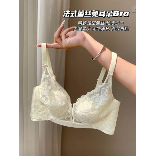 蕾絲內衣女大學生法式聚攏小胸文胸顯大無鋼圈夏季薄款收副乳胸罩
