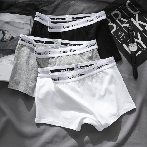 純棉平角內褲女學生少女高中生初中生運動中腰字母寬邊四角褲短褲