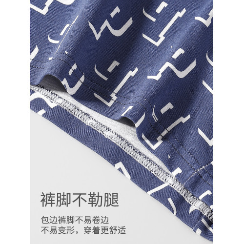 貓人內褲男款青少年發育期學生高中生純棉抗菌透氣男生平角短褲頭