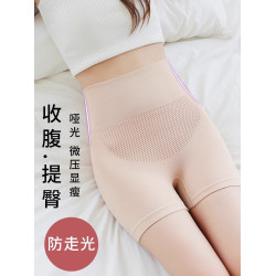 貓人收腹提臀內褲女士二合一夏季高腰安全打底防走光四角平角短褲