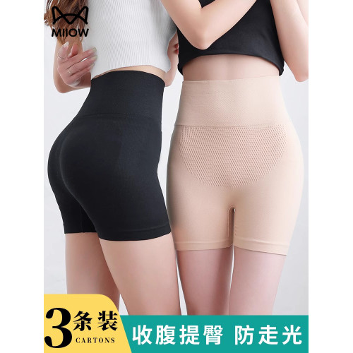 貓人收腹提臀內褲女士二合一夏季高腰安全打底防走光四角平角短褲