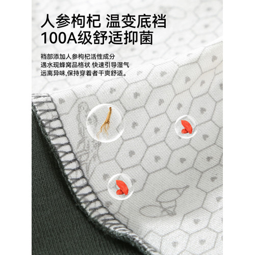 貓人男士內褲純棉男生2026新款平角褲男式大碼透氣四角短褲頭男款