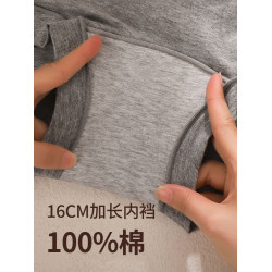 浪莎高腰紅色內褲女100%純棉2026馬年新款四角本命年小平角短褲頭