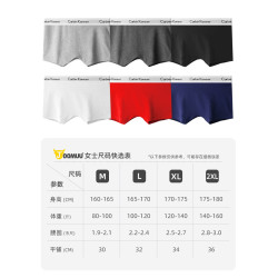 女士純棉全棉新款中性女式平角內褲運動透氣褲頭四角短褲夏季薄款