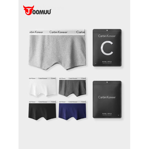 女士純棉全棉新款中性女式平角內褲運動透氣褲頭四角短褲夏季薄款