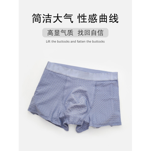 假屁股提臀內褲自然款臀墊平角海綿墊臀假臀豐臀蜜桃男士翹臀神器