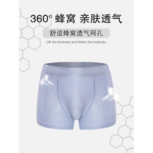 假屁股提臀內褲自然款臀墊平角海綿墊臀假臀豐臀蜜桃男士翹臀神器