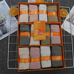 4條裝3+2新姿態生薑暖宮褲護宮乾爽持久暖宮女中高腰包臀抗菌內褲