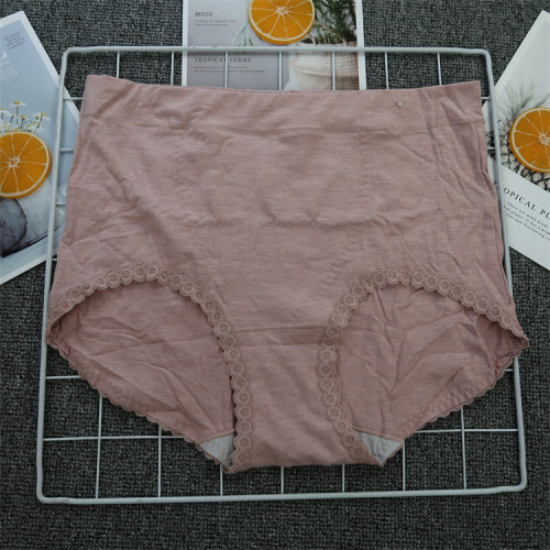 4條裝3+2新姿態生薑暖宮褲護宮乾爽持久暖宮女中高腰包臀抗菌內褲