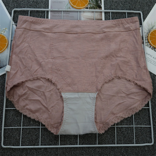 4條裝3+2新姿態生薑暖宮褲護宮乾爽持久暖宮女中高腰包臀抗菌內褲