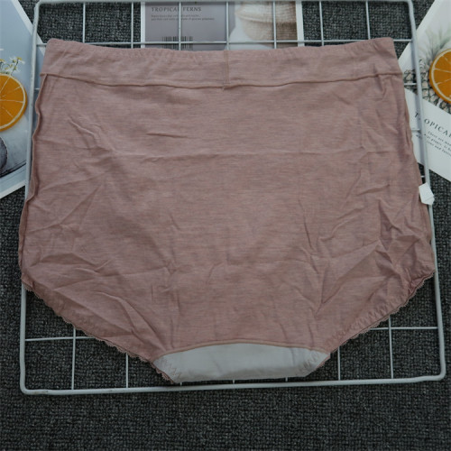 4條裝3+2新姿態生薑暖宮褲護宮乾爽持久暖宮女中高腰包臀抗菌內褲