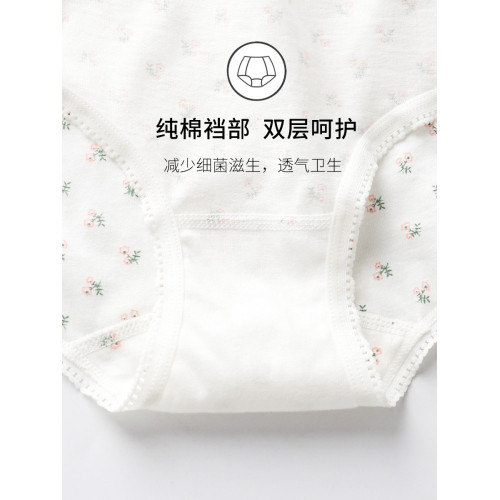棉文化純棉內褲女100%全棉抗菌少女可愛薄中腰平角四角褲透氣包臀